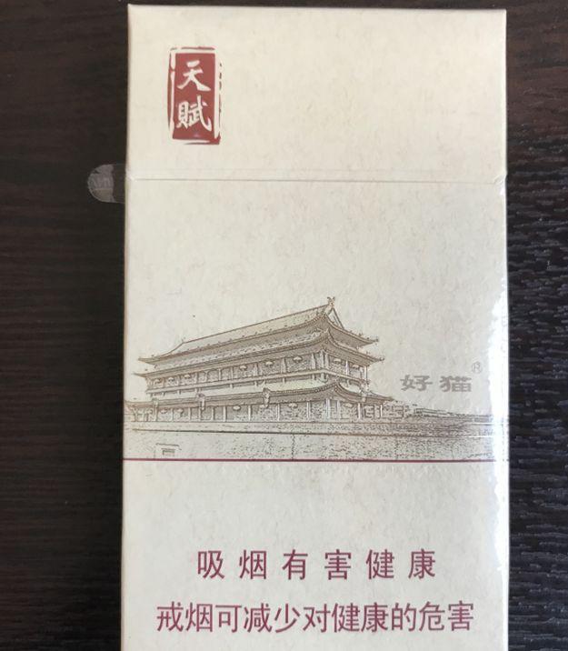昔日陕西高端烟王，为何渐渐被遗忘？